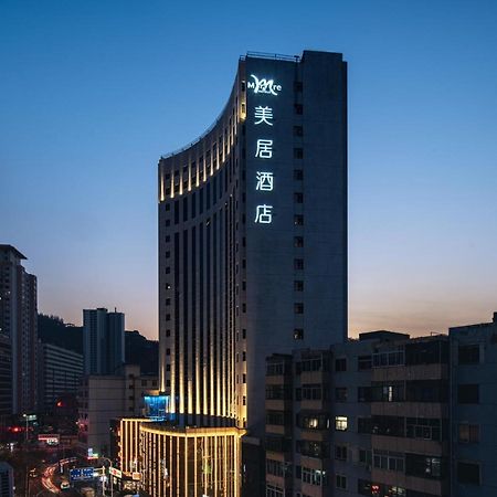 Готель Mercure Lanzhou Zhengning Road Екстер'єр фото