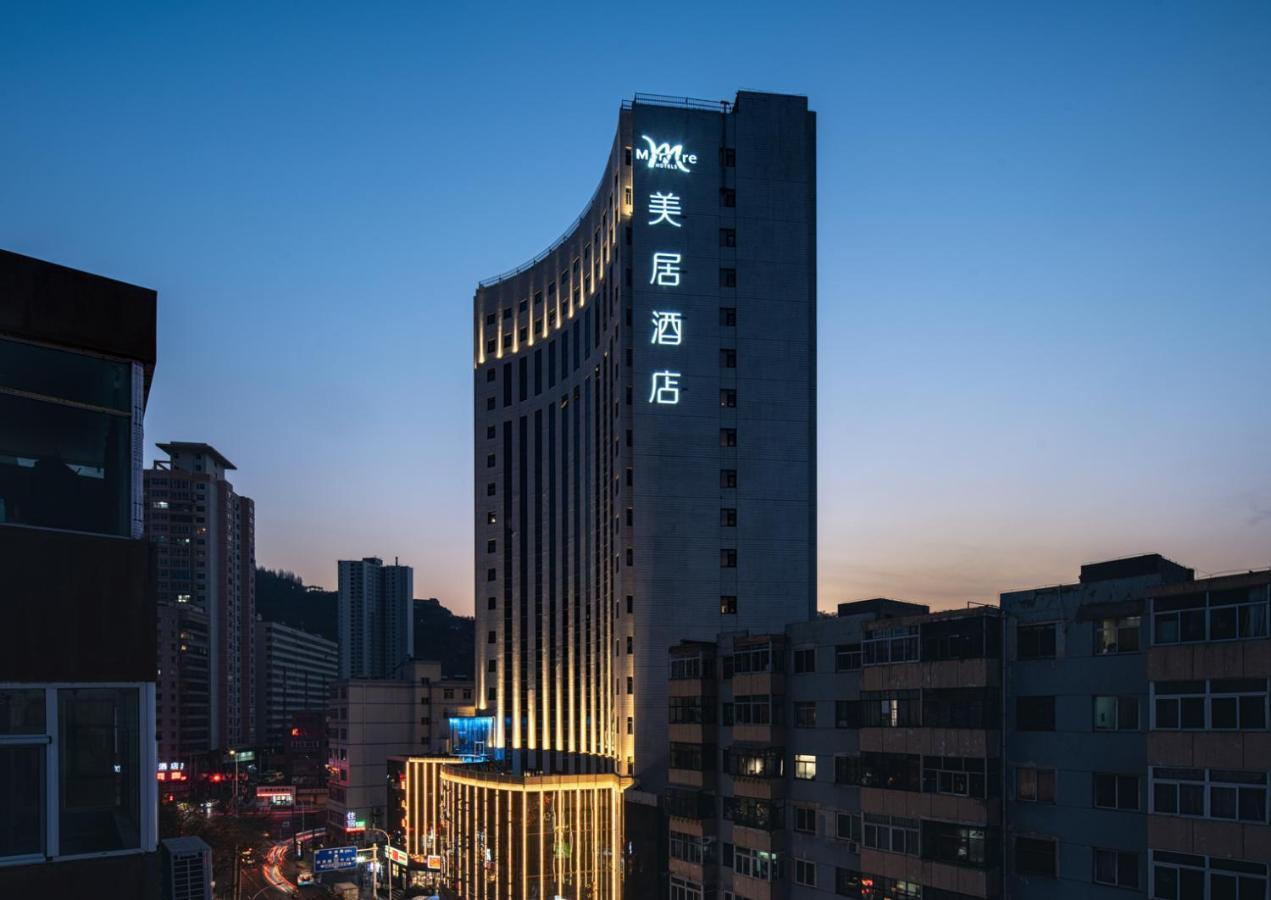 Готель Mercure Lanzhou Zhengning Road Екстер'єр фото