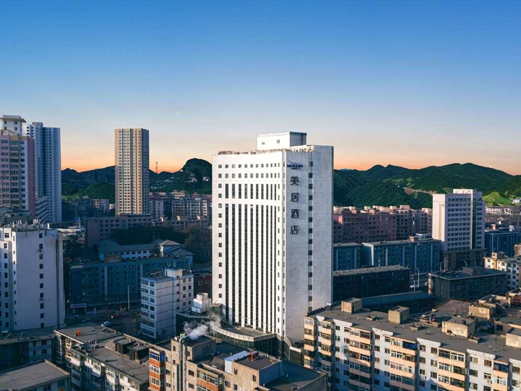 Готель Mercure Lanzhou Zhengning Road Екстер'єр фото